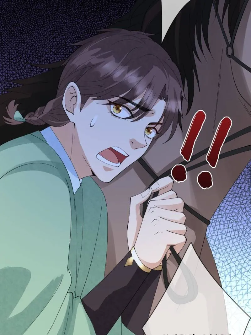 Doomsday Romance Chapter 14 page 34 - 