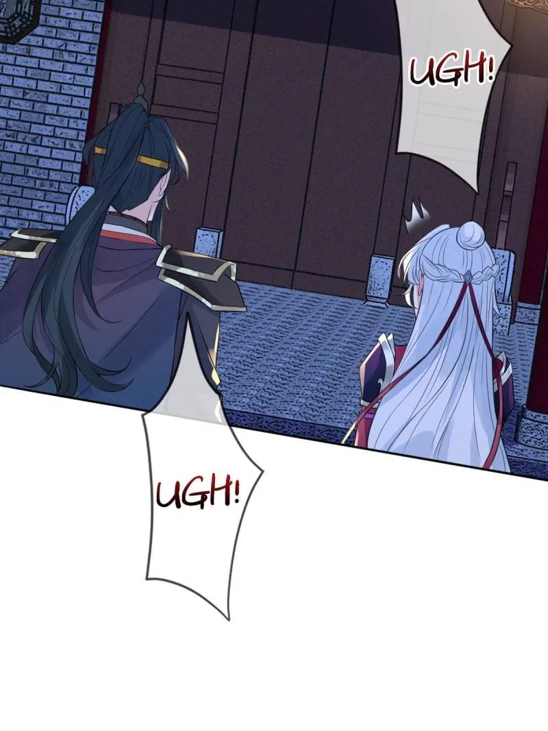 Doomsday Romance Chapter 14 page 54 - 
