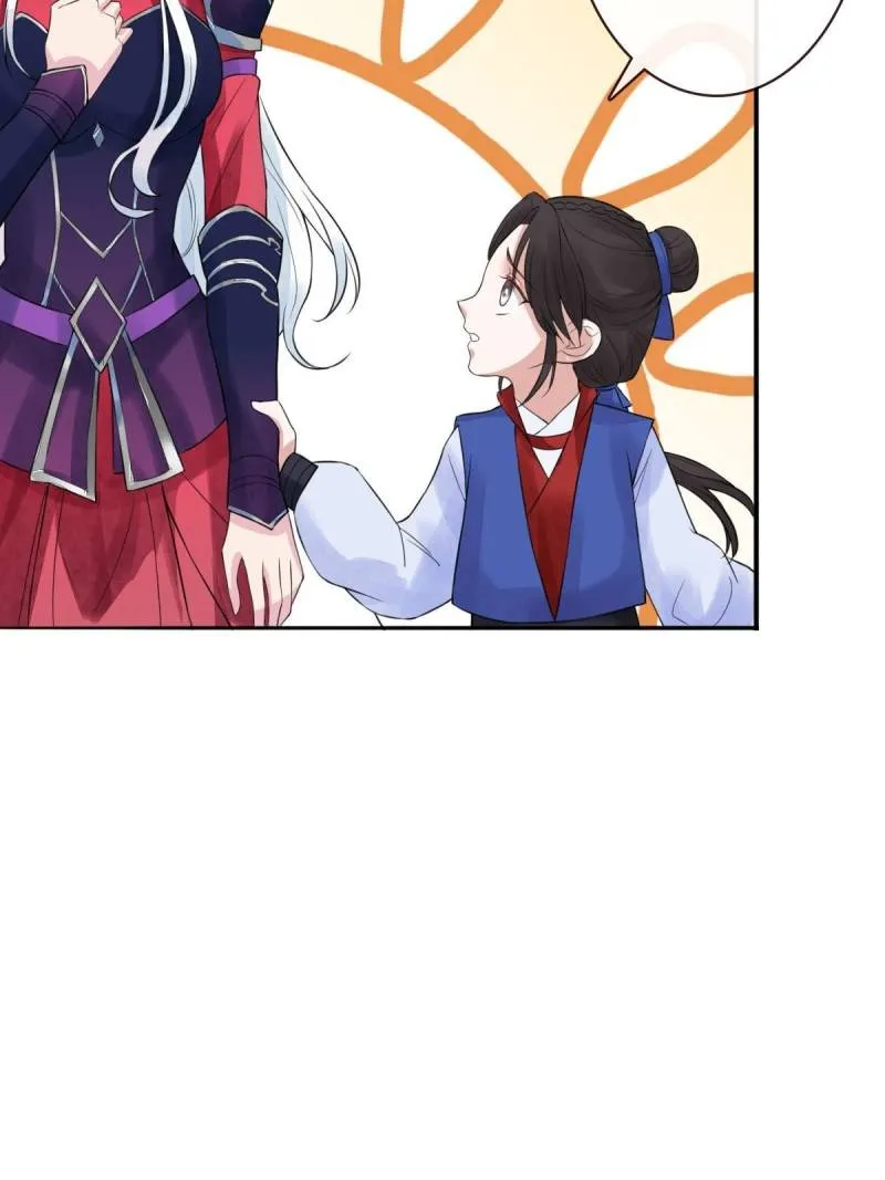 Doomsday Romance Chapter 14 page 60 - 