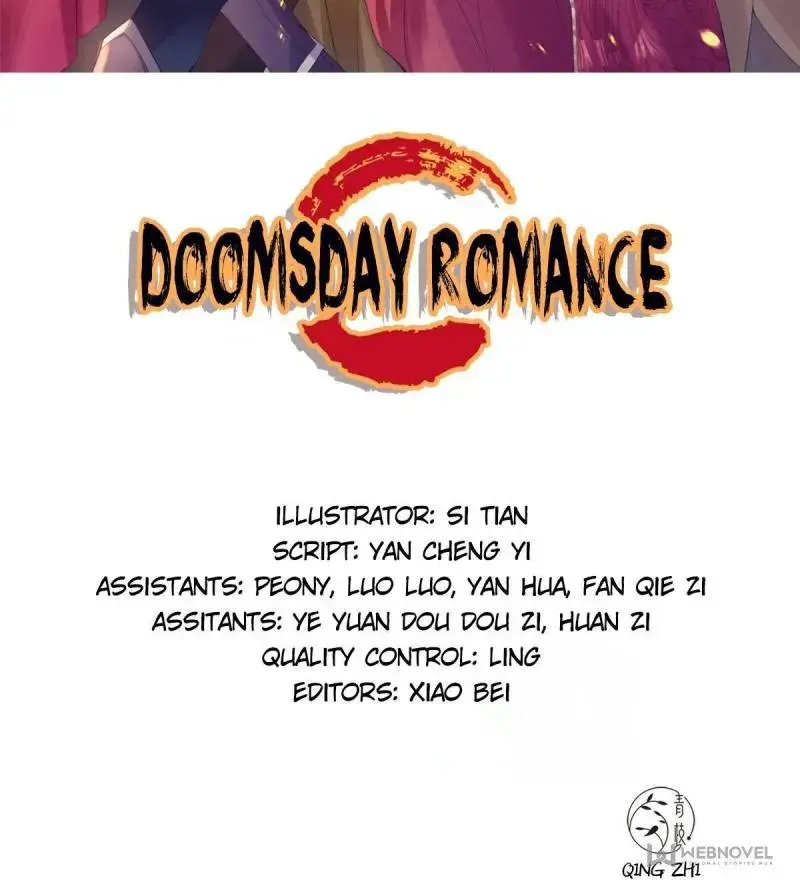 Doomsday Romance Chapter 2 page 2 - 