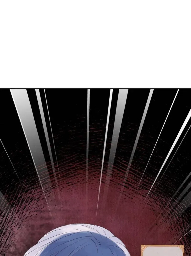 Doomsday Romance Chapter 2 page 24 - 