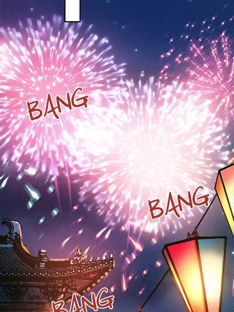 Doomsday Romance Chapter 2 page 52 - 
