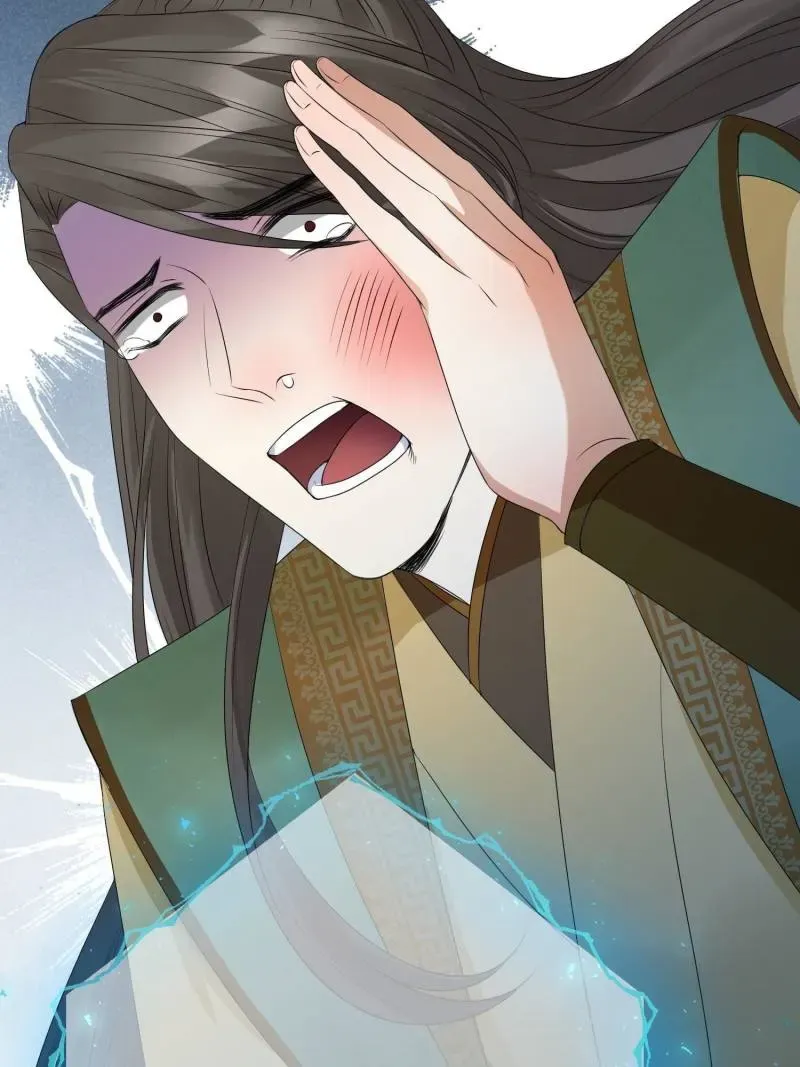 Doomsday Romance Chapter 2 page 9 - 