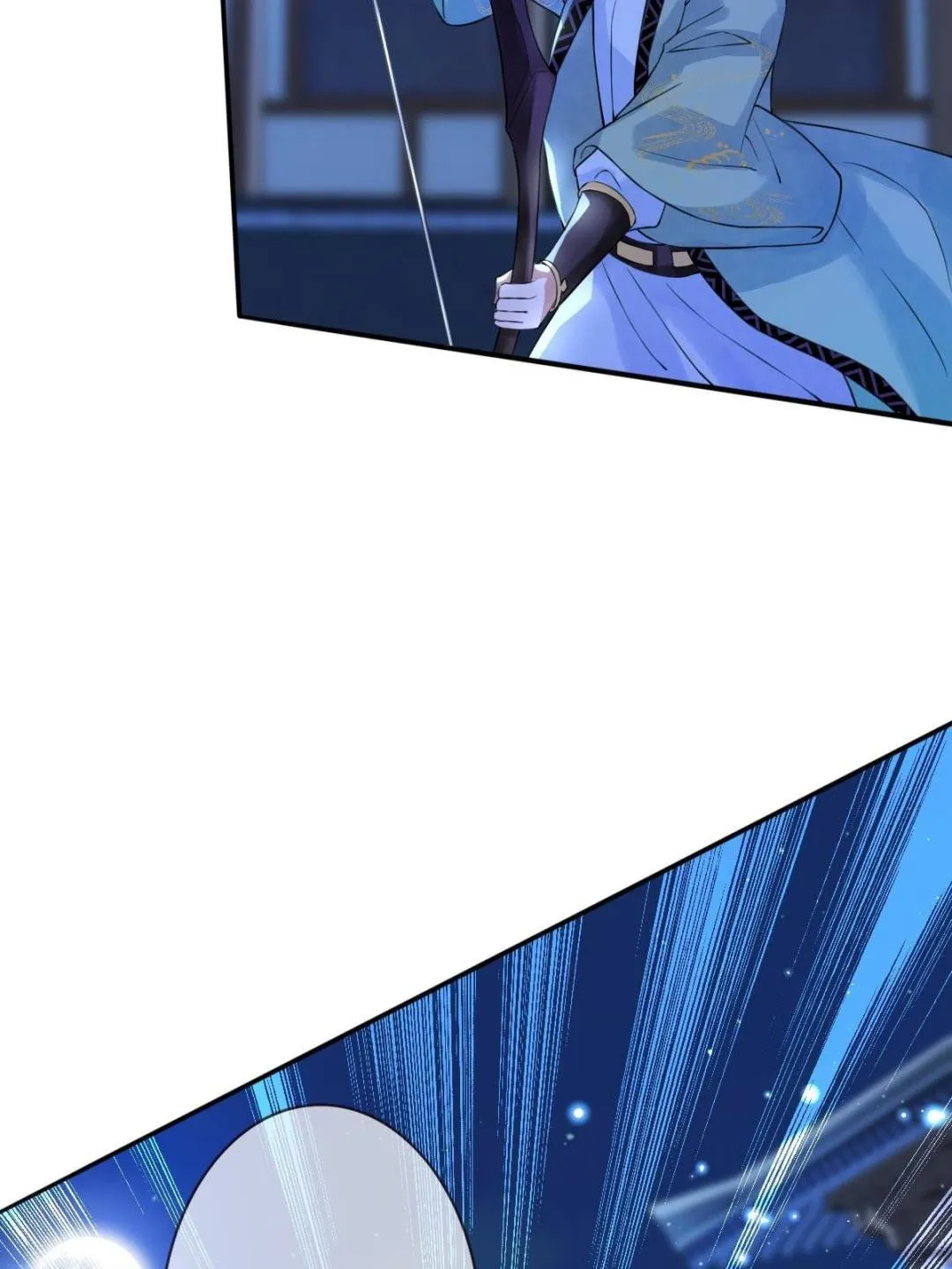 Doomsday Romance Chapter 22 page 18 - 