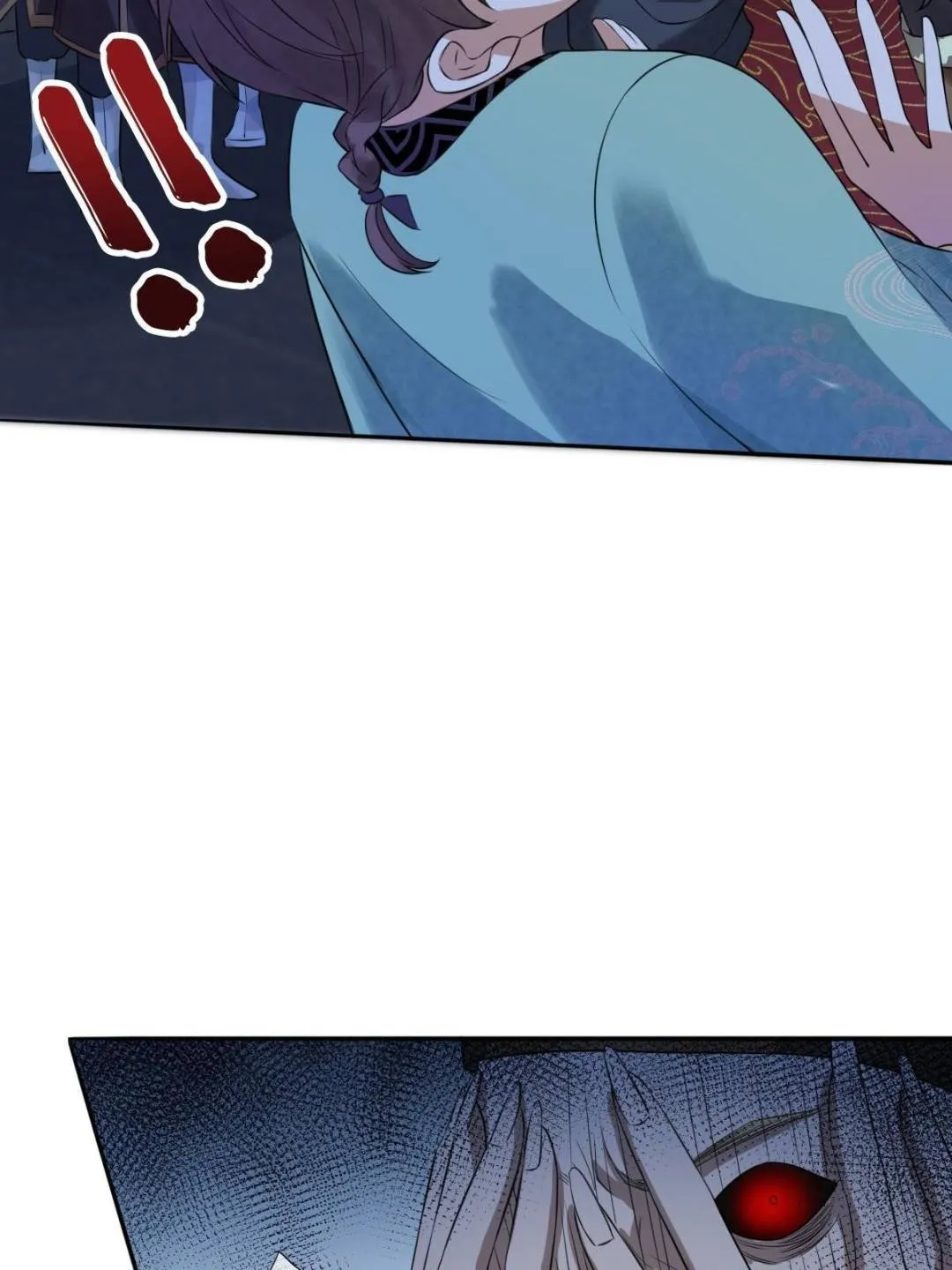 Doomsday Romance Chapter 22 page 53 - 