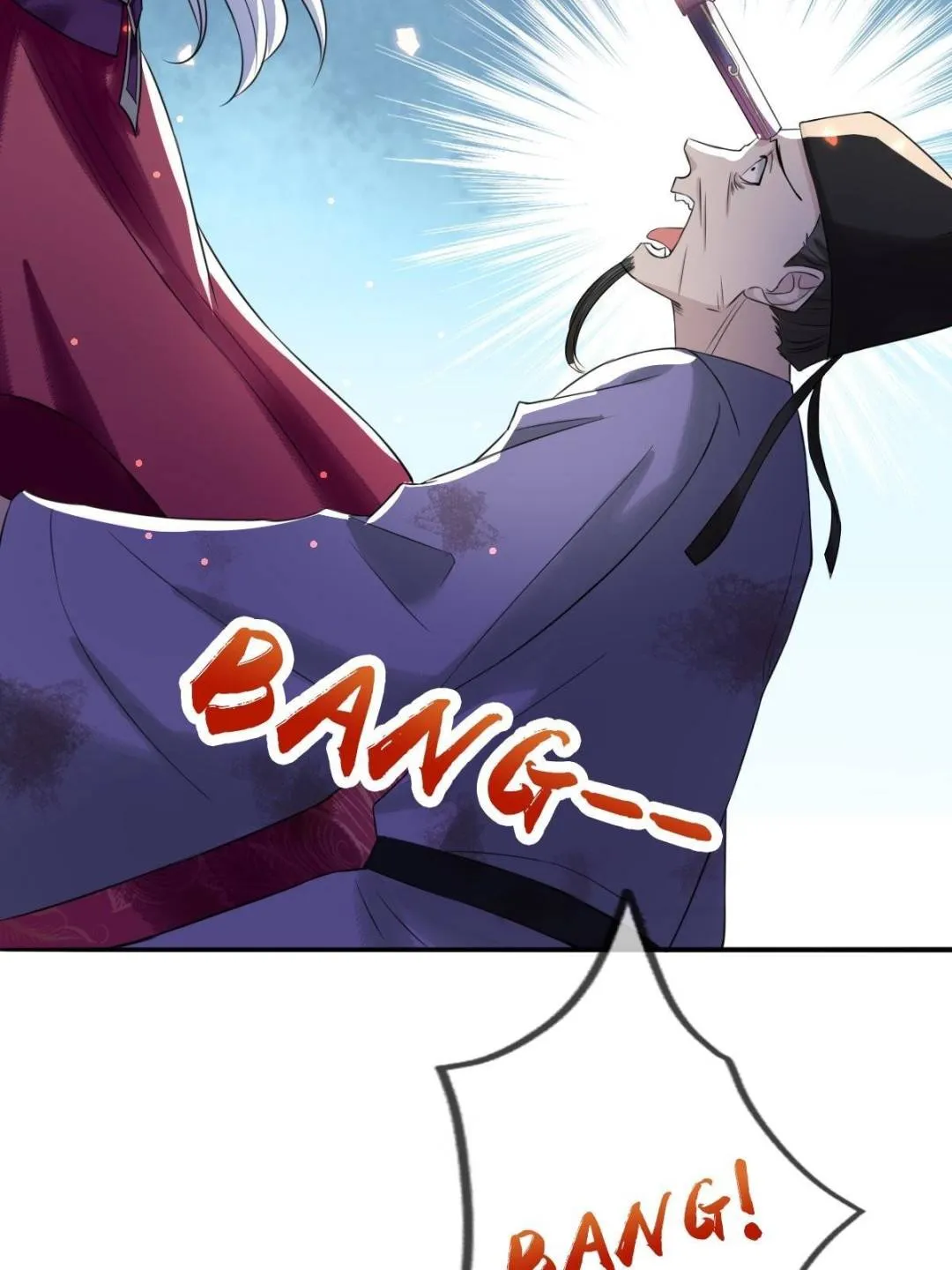 Doomsday Romance Chapter 23 page 12 - 