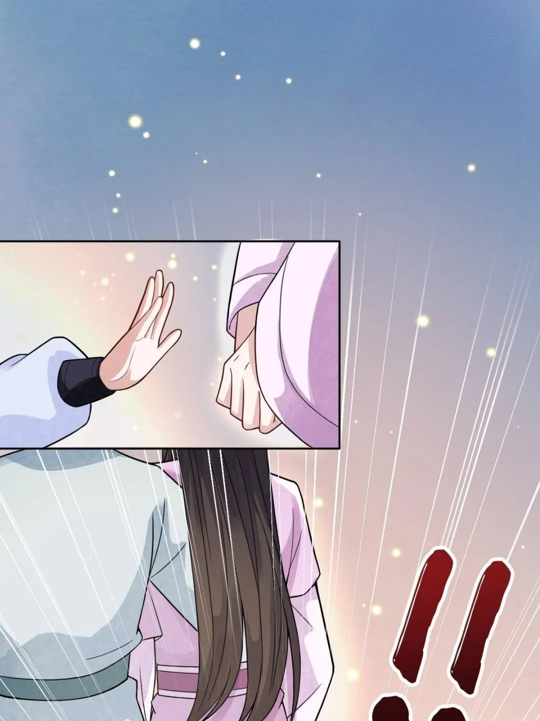 Doomsday Romance Chapter 24 page 1 - 
