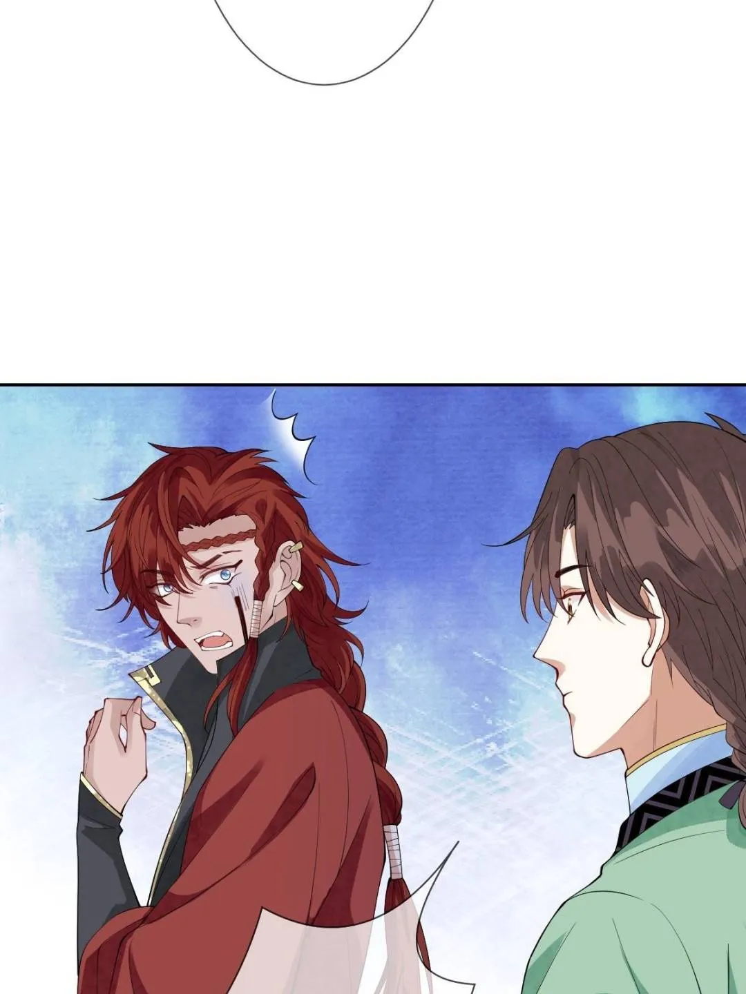 Doomsday Romance Chapter 26 page 28 - 