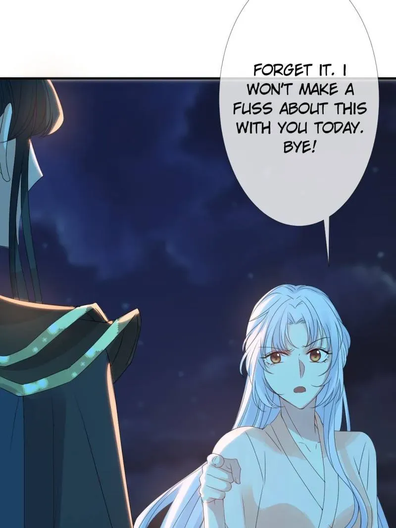 Doomsday Romance Chapter 3 page 12 - 