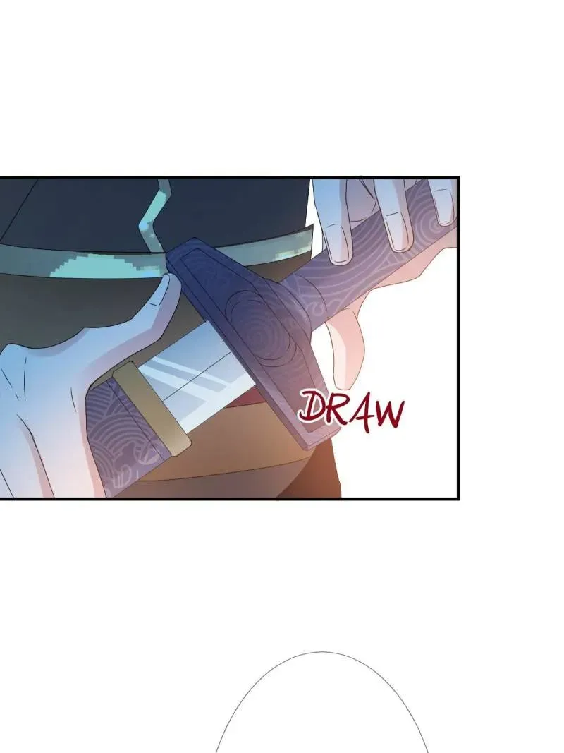 Doomsday Romance Chapter 3 page 14 - 