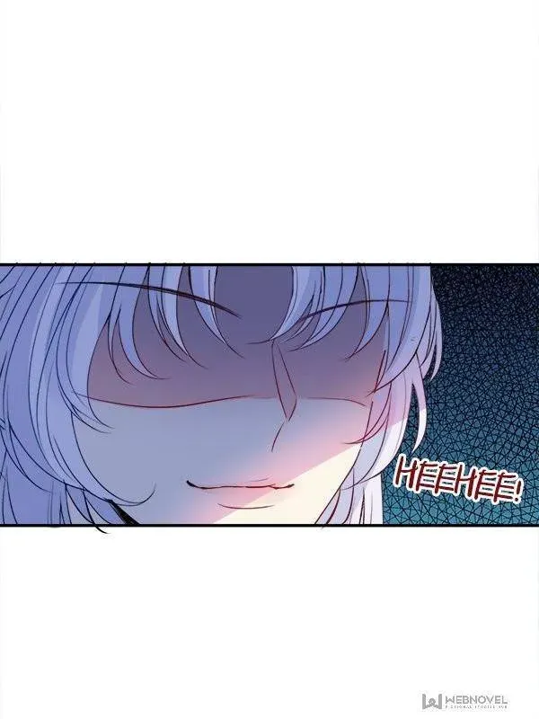 Doomsday Romance Chapter 3 page 41 - 