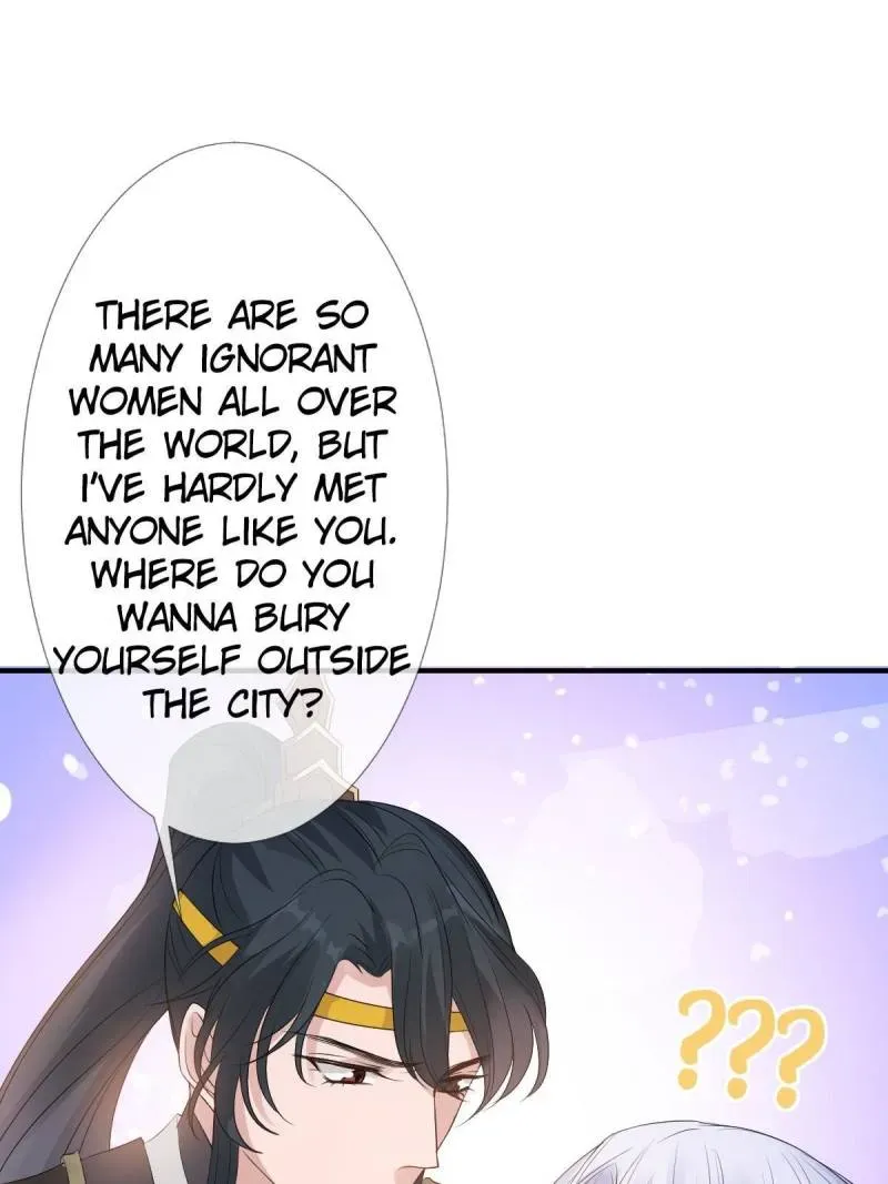 Doomsday Romance Chapter 3 page 7 - 