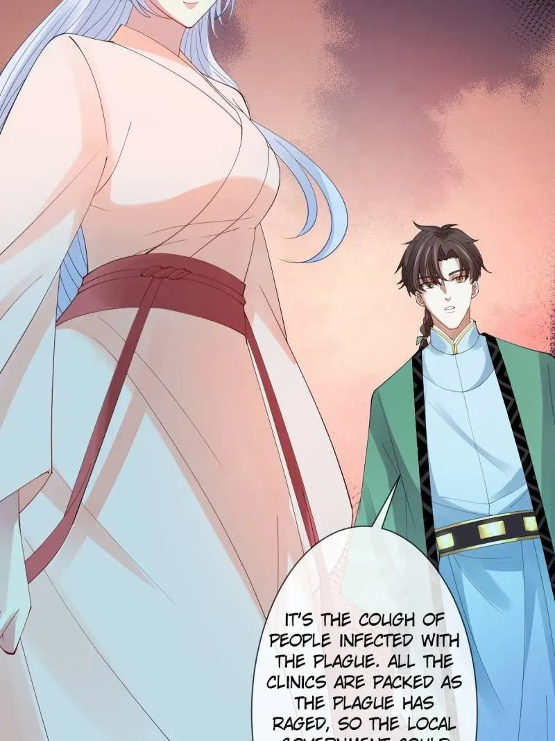 Doomsday Romance Chapter 3 page 76 - 
