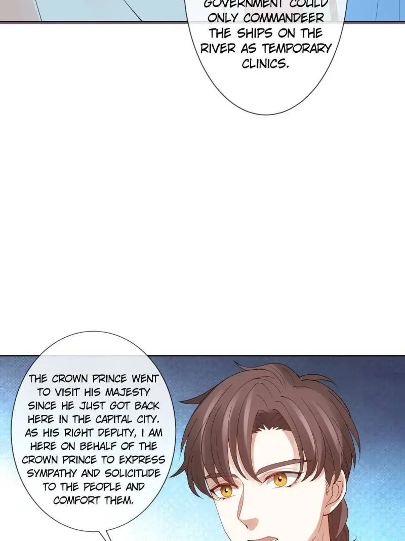 Doomsday Romance Chapter 3 page 77 - 