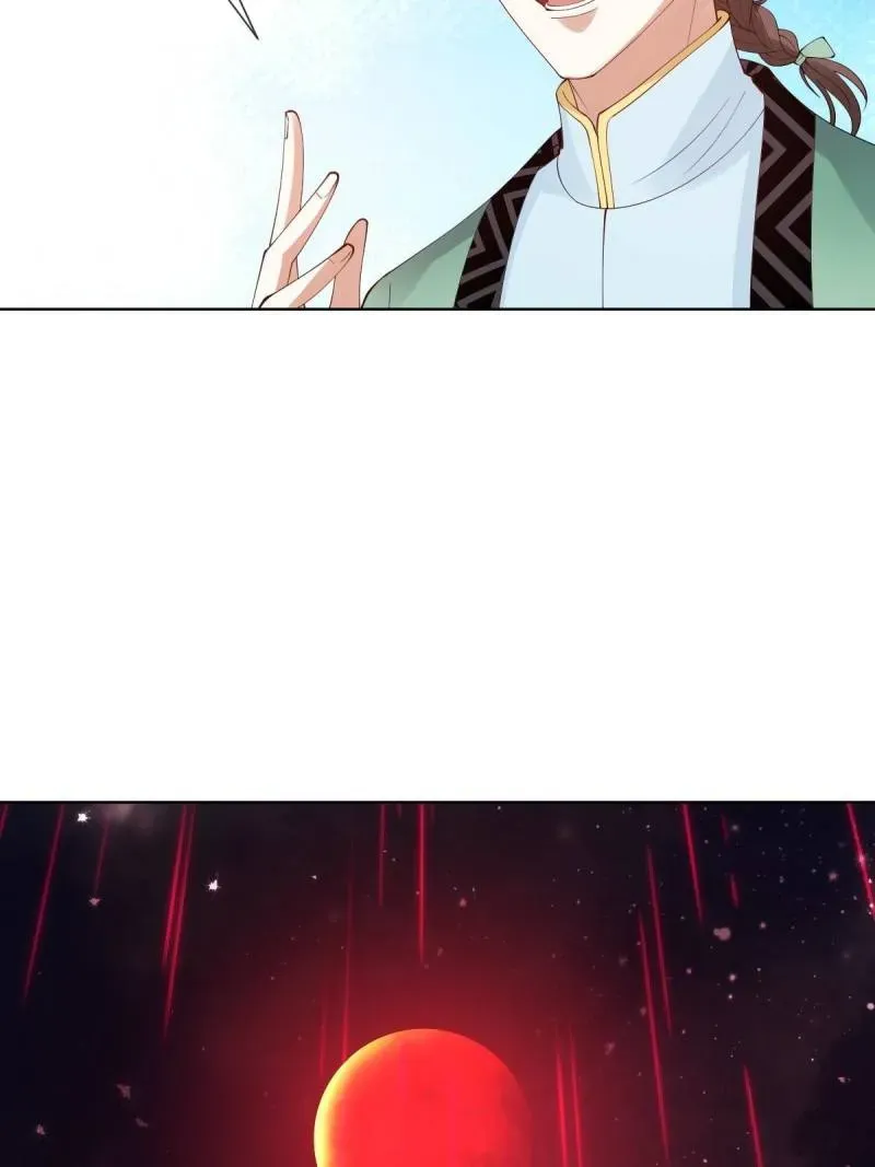 Doomsday Romance Chapter 3 page 78 - 