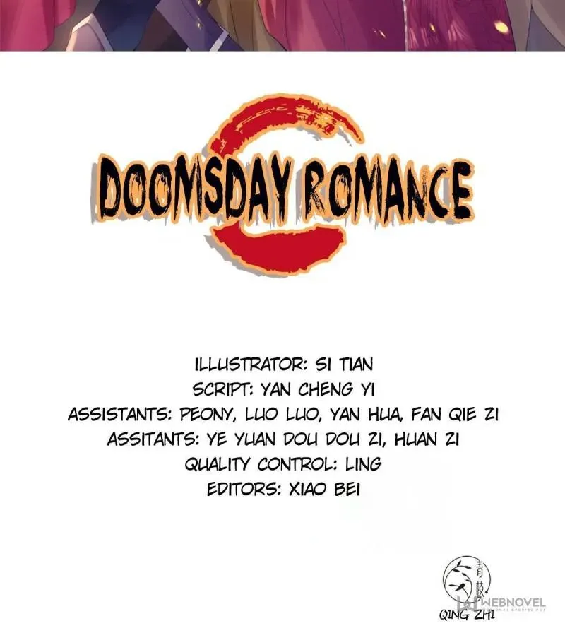 Doomsday Romance Chapter 4 page 2 - 