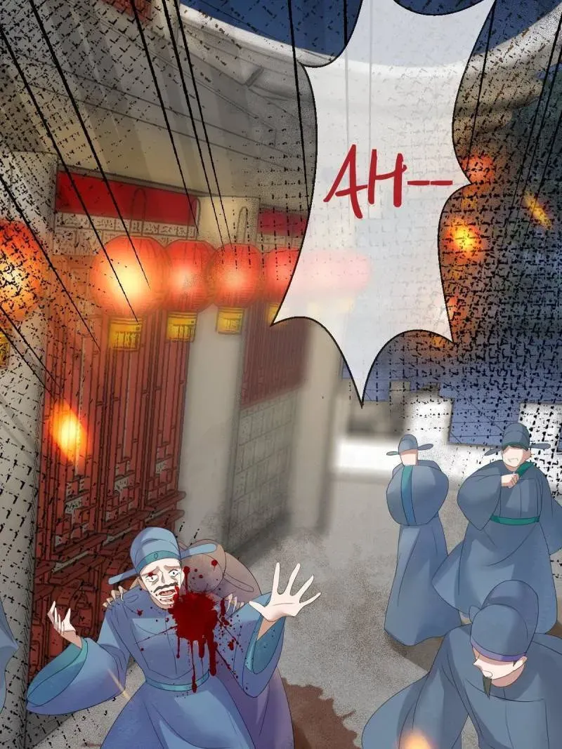 Doomsday Romance Chapter 4 page 49 - 