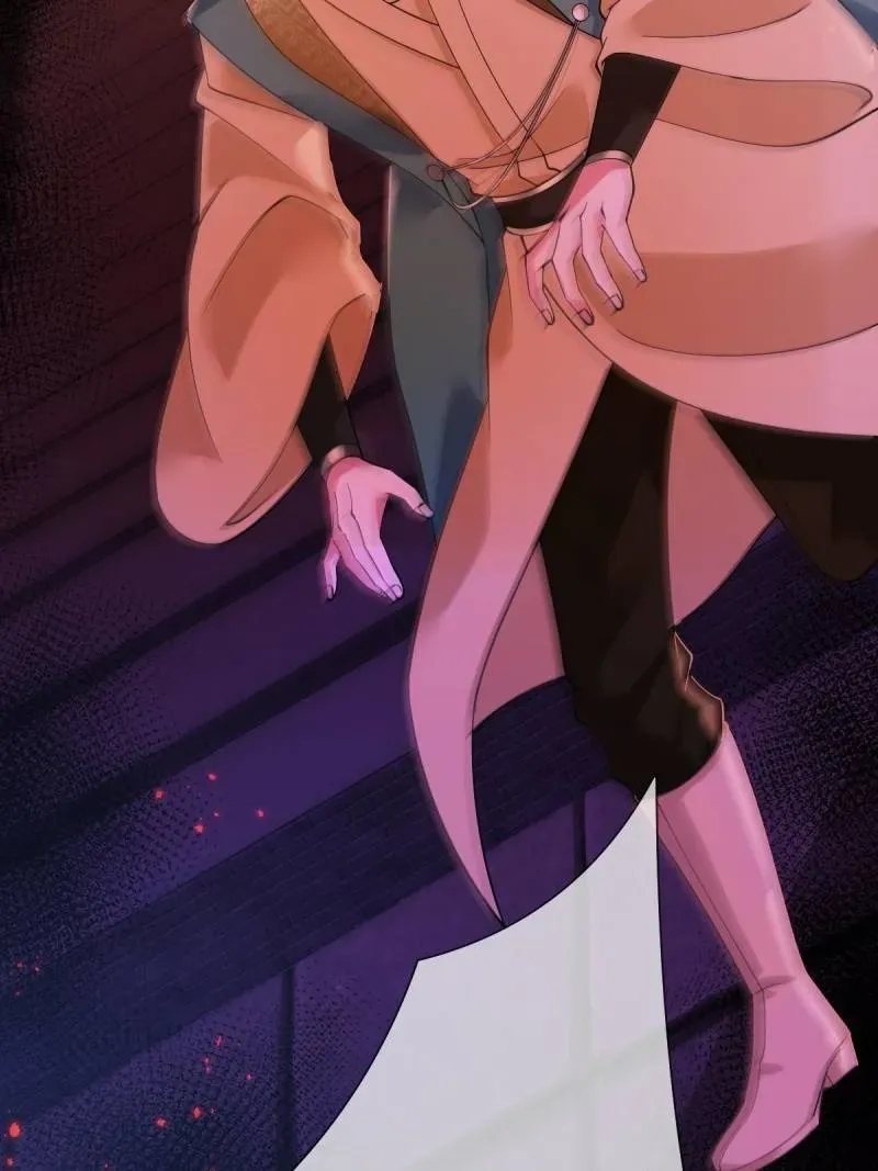 Doomsday Romance Chapter 4 page 87 - 
