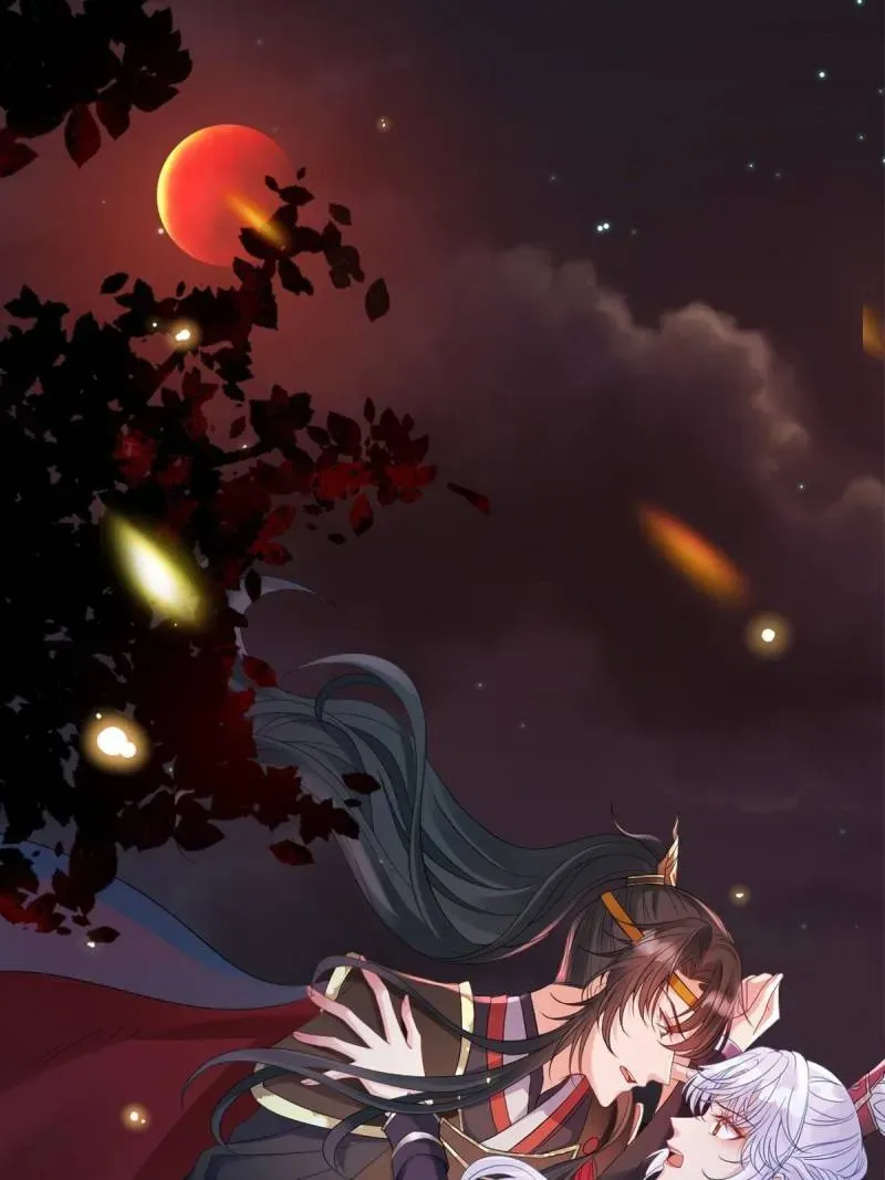 Doomsday Romance Chapter 5 page 1 - 