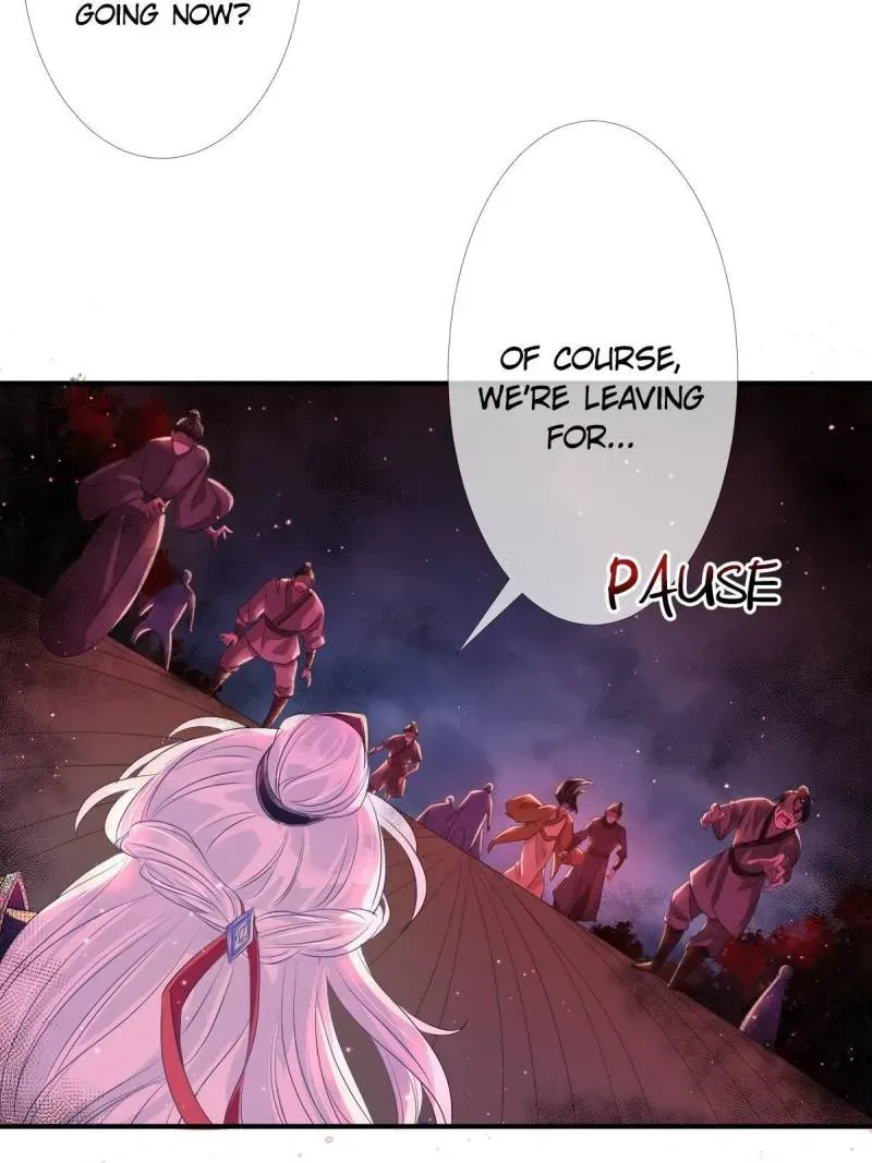 Doomsday Romance Chapter 5 page 11 - 