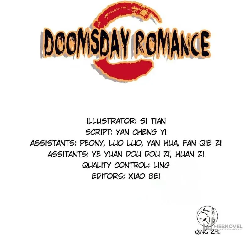 Doomsday Romance Chapter 5 page 3 - 