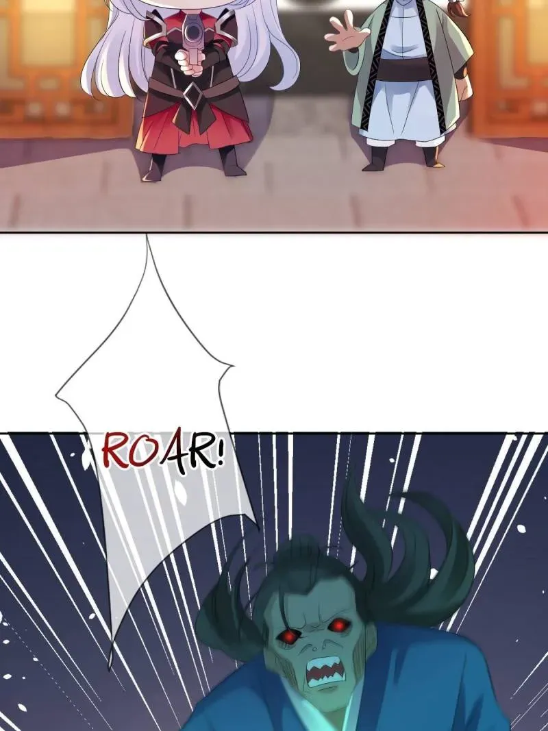 Doomsday Romance Chapter 5 page 27 - 