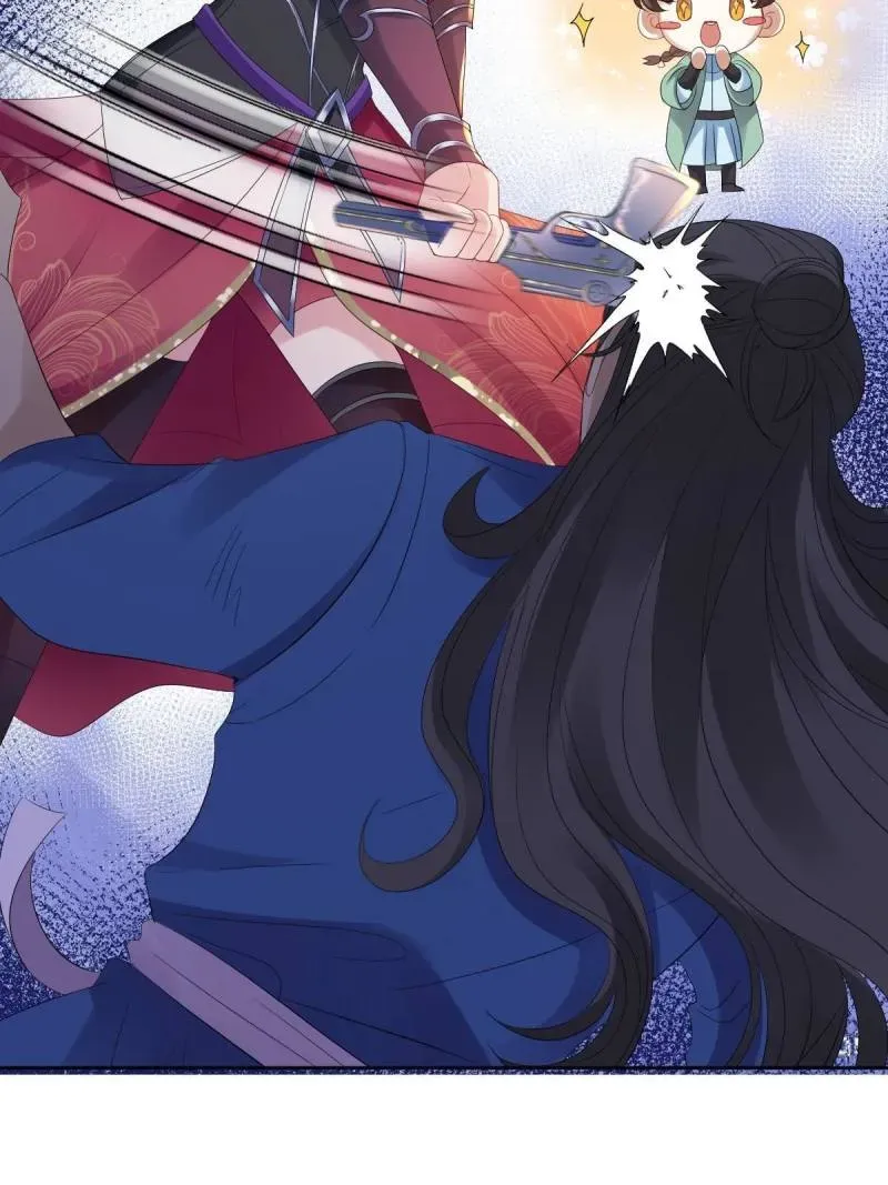 Doomsday Romance Chapter 5 page 30 - 