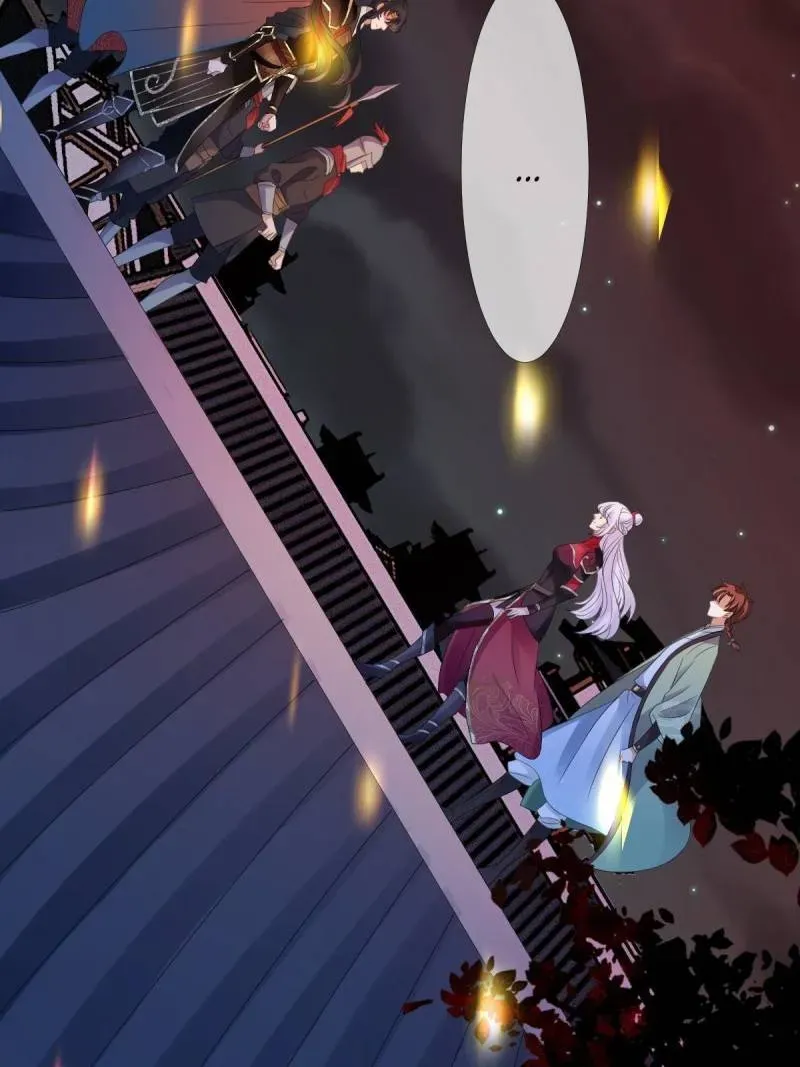 Doomsday Romance Chapter 5 page 42 - 