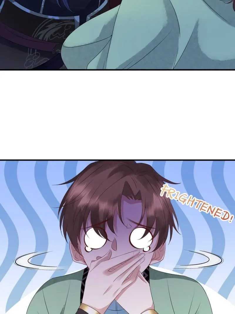Doomsday Romance Chapter 6 page 12 - 