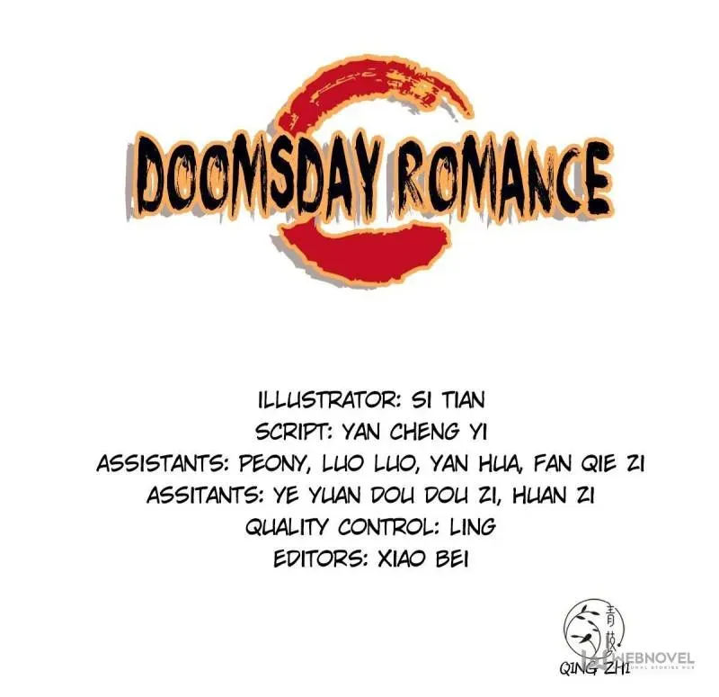 Doomsday Romance Chapter 6 page 3 - 