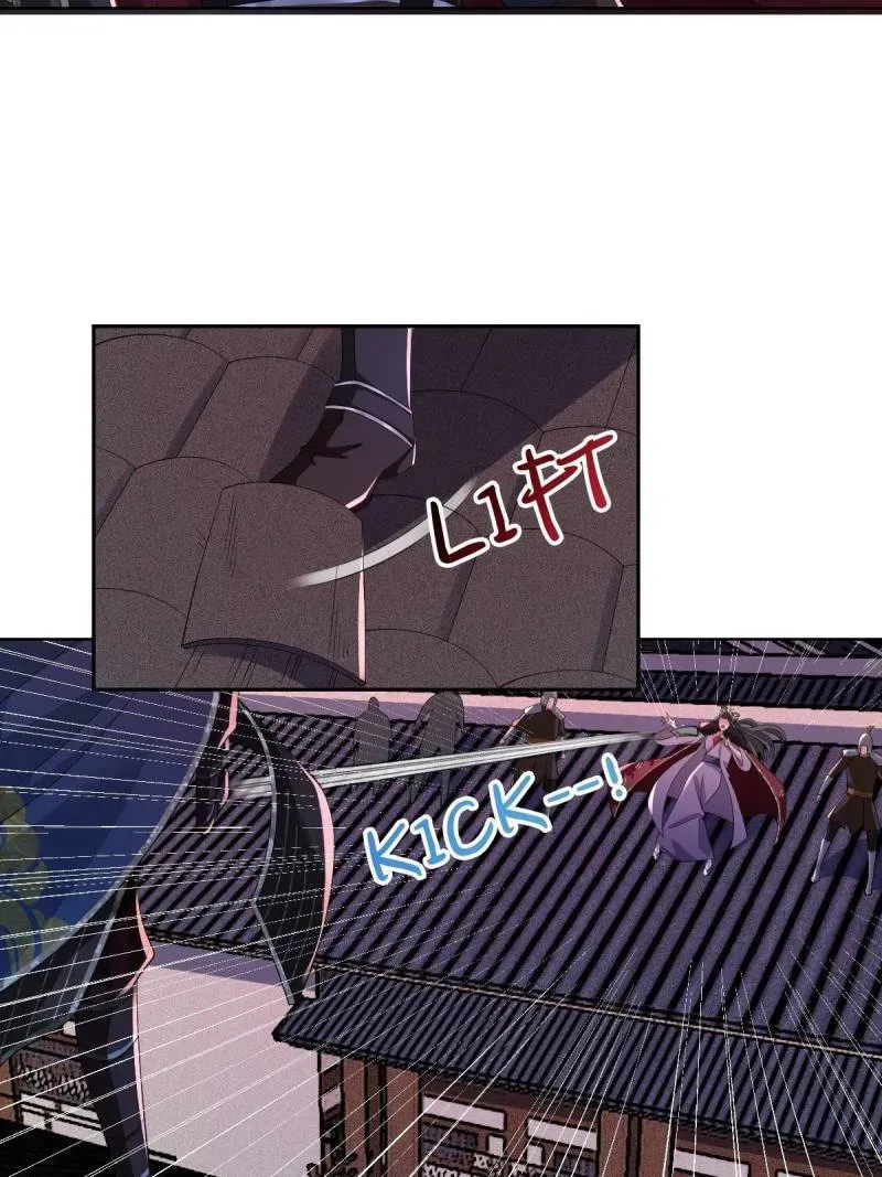 Doomsday Romance Chapter 6 page 27 - 