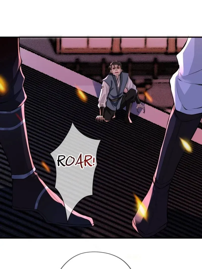 Doomsday Romance Chapter 6 page 33 - 
