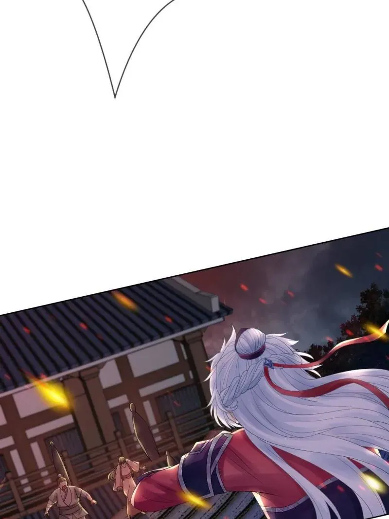 Doomsday Romance Chapter 6 page 54 - 