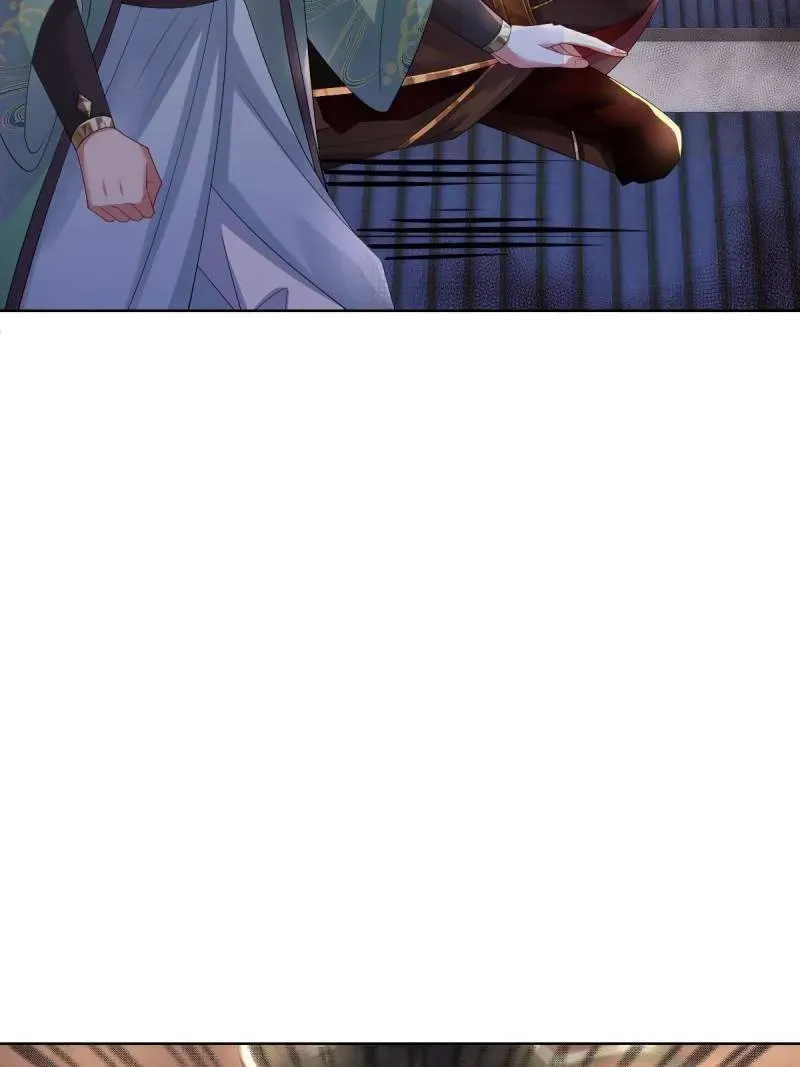 Doomsday Romance Chapter 6 page 61 - 