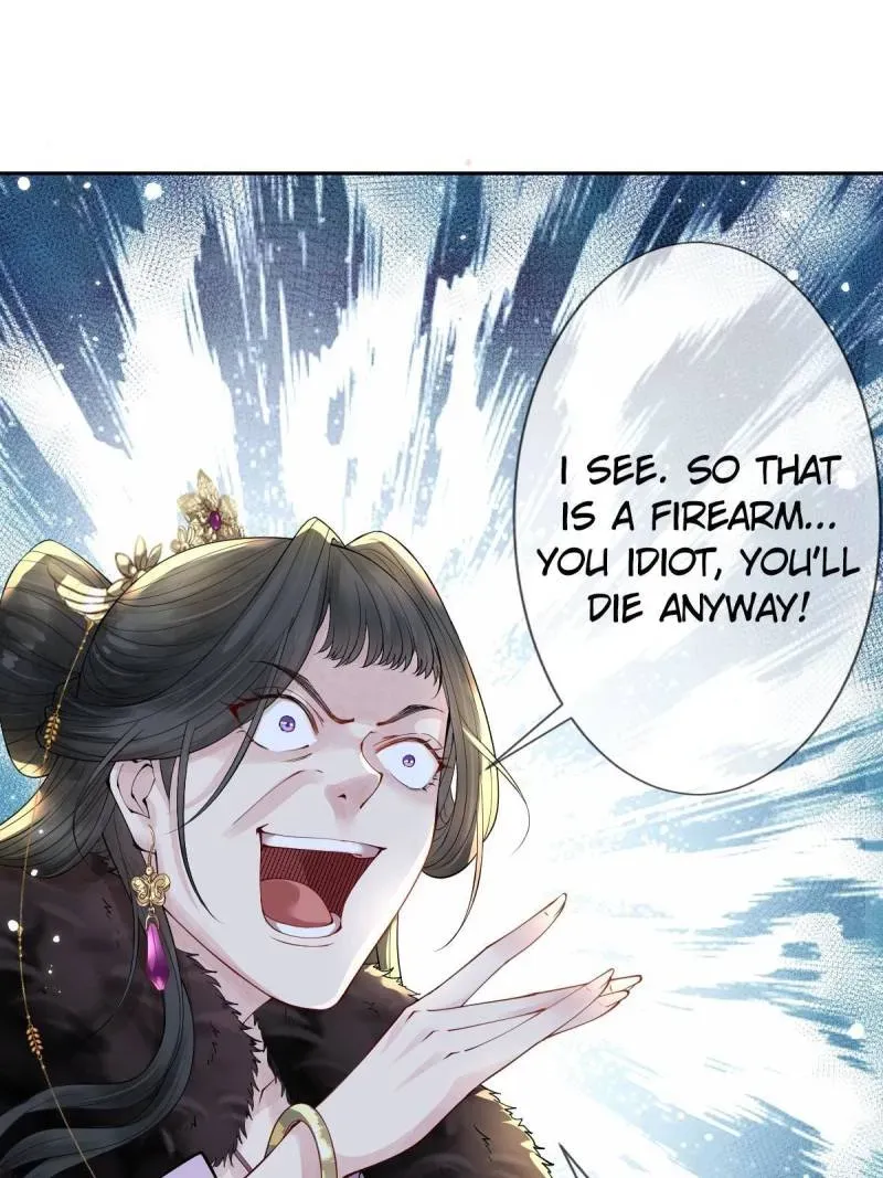 Doomsday Romance Chapter 7 page 12 - 