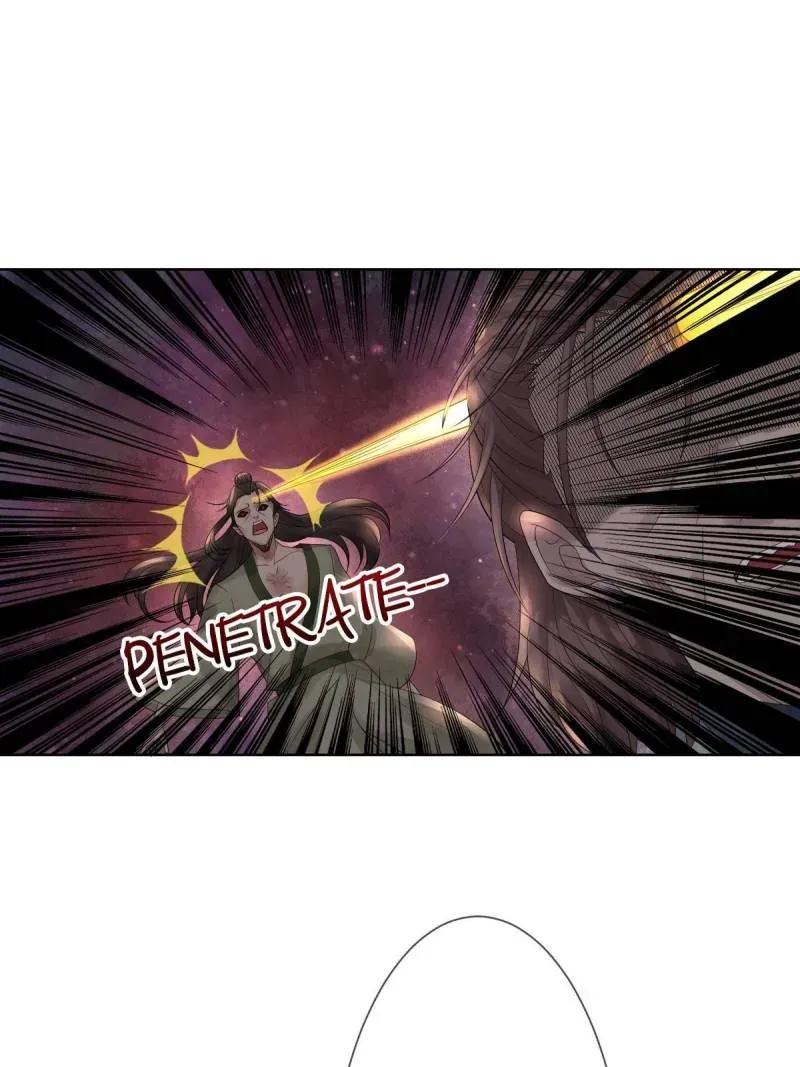 Doomsday Romance Chapter 7 page 3 - 