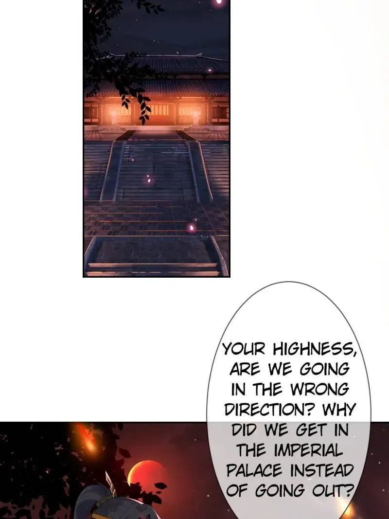 Doomsday Romance Chapter 7 page 54 - 