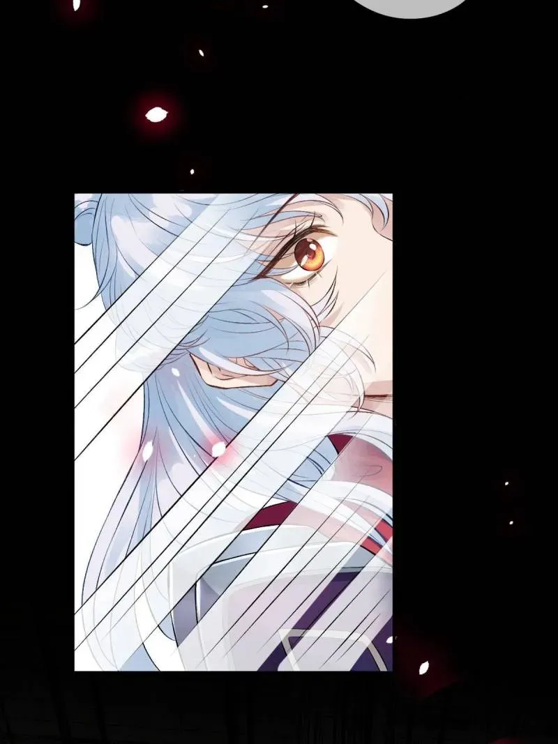 Doomsday Romance Chapter 8 page 41 - 