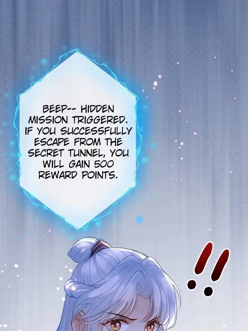 Doomsday Romance Chapter 8 page 59 - 