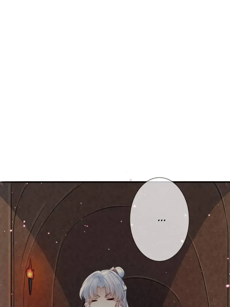 Doomsday Romance Chapter 8 page 61 - 