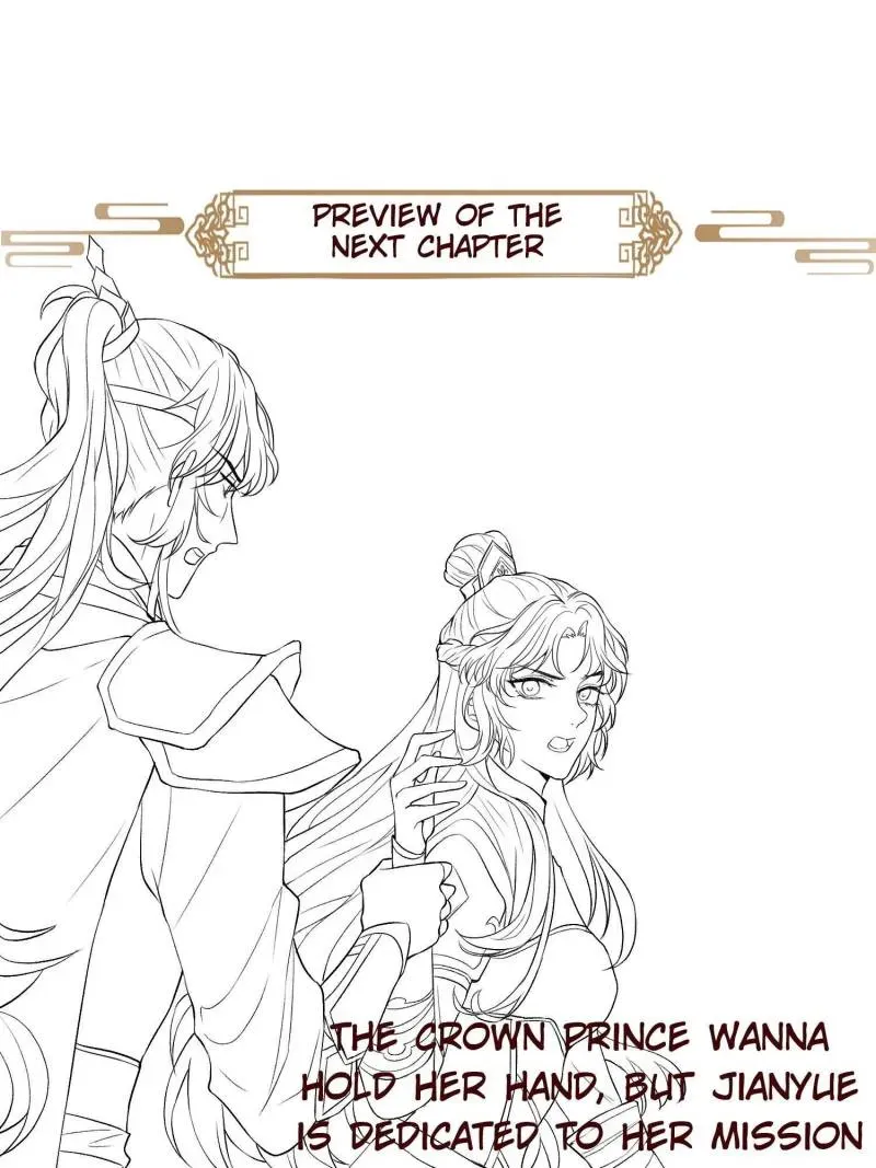 Doomsday Romance Chapter 8 page 70 - 