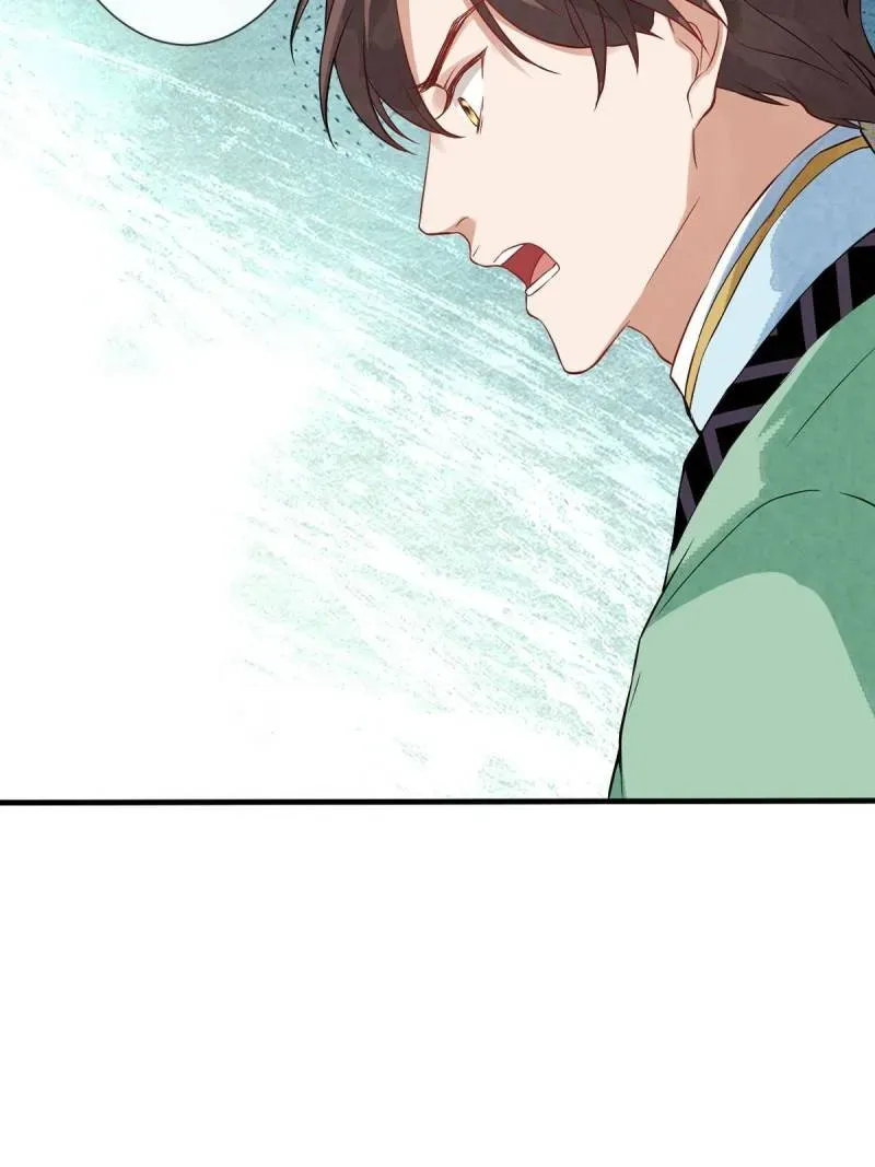 Doomsday Romance Chapter 9 page 17 - 