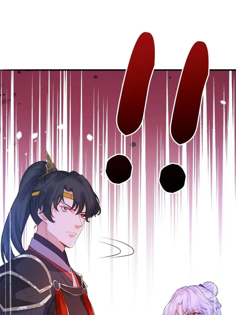 Doomsday Romance Chapter 9 page 31 - 