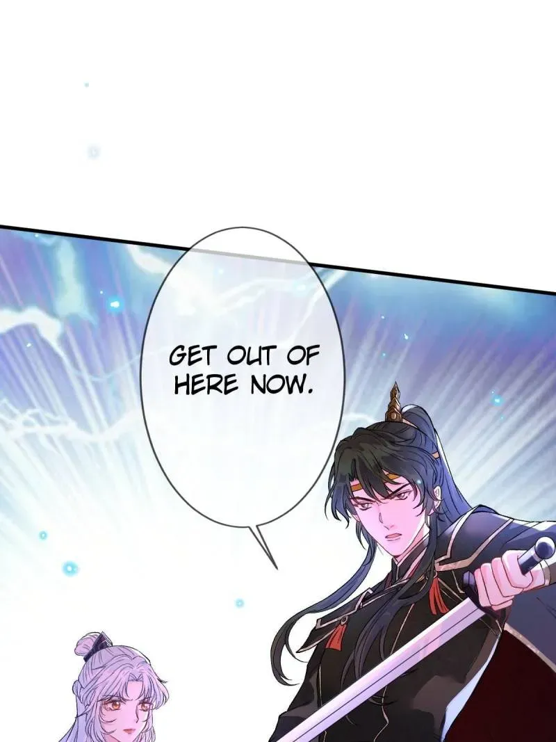 Doomsday Romance Chapter 9 page 47 - 