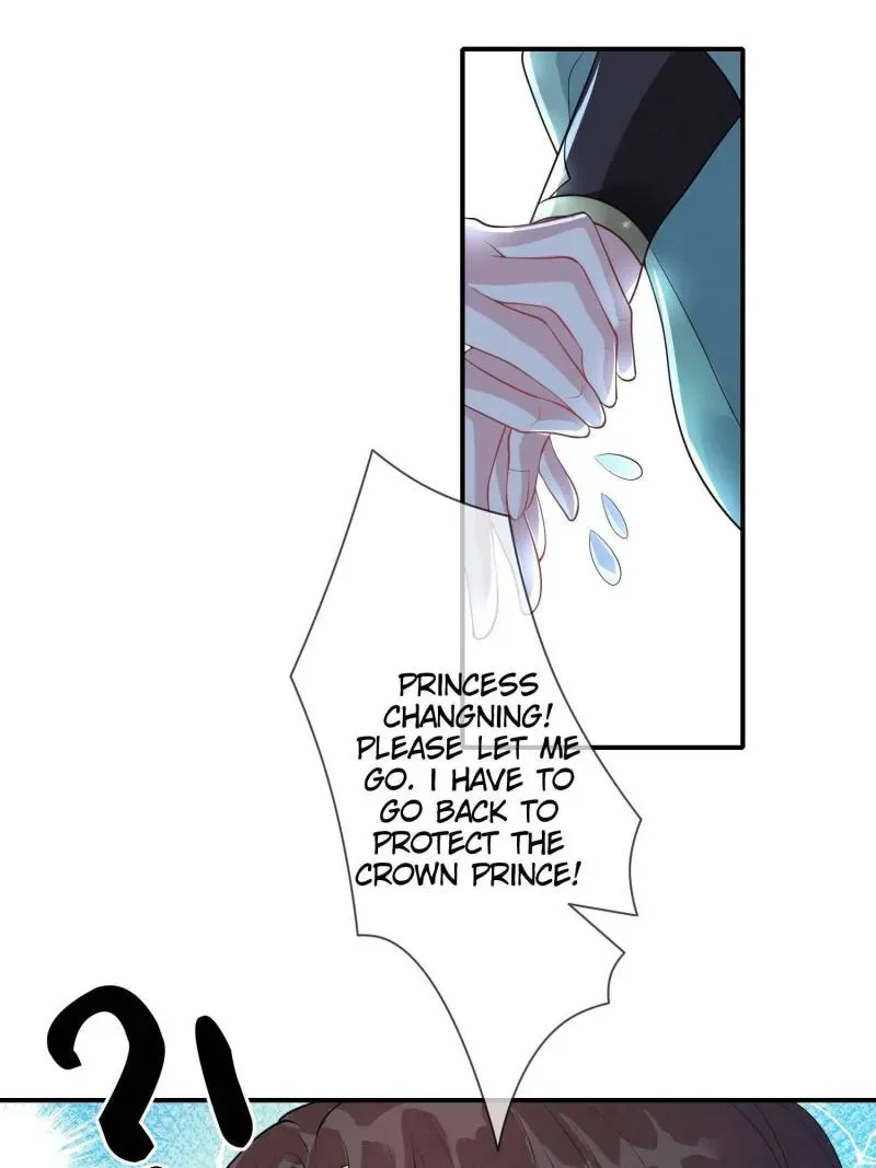Doomsday Romance Chapter 9 page 60 - 