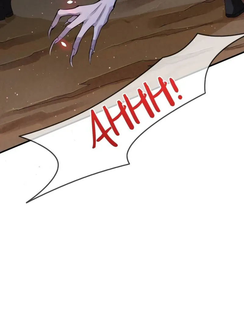 Doomsday Romance Chapter 9 page 66 - 