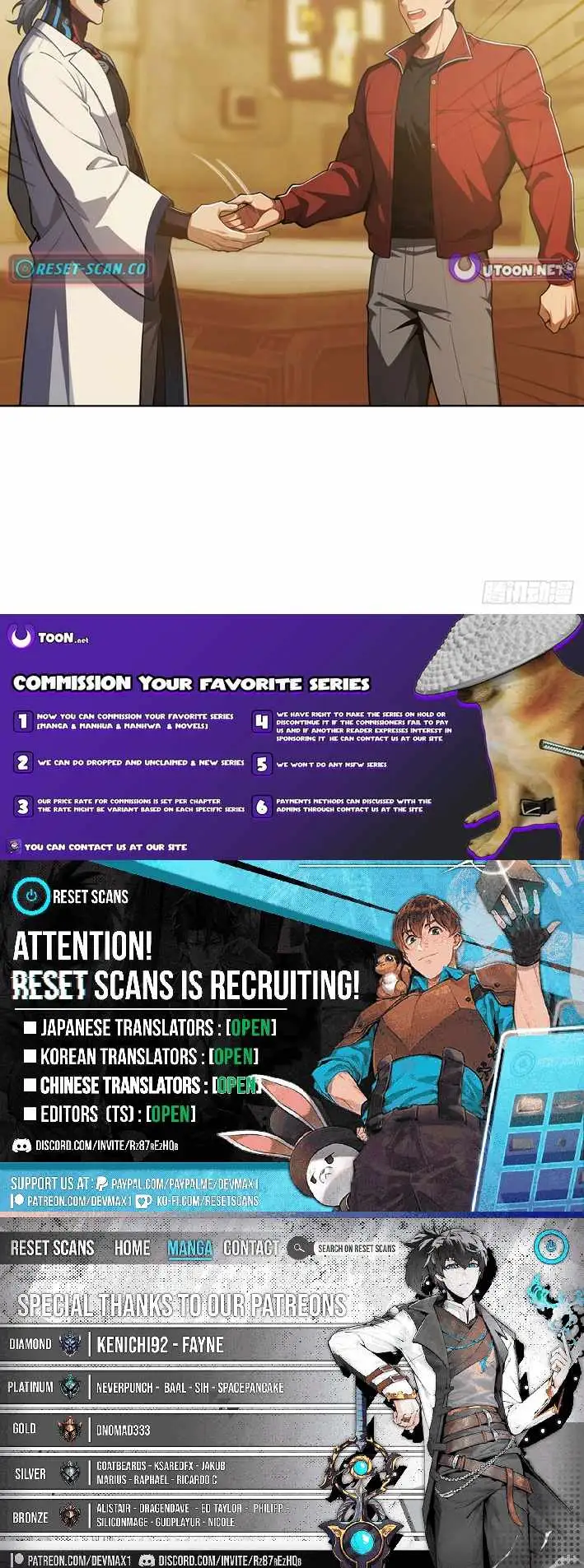 Doomsday Smuggler: I Trade Spicy Strips for Gold Bars Chapter 37 page 6 - 