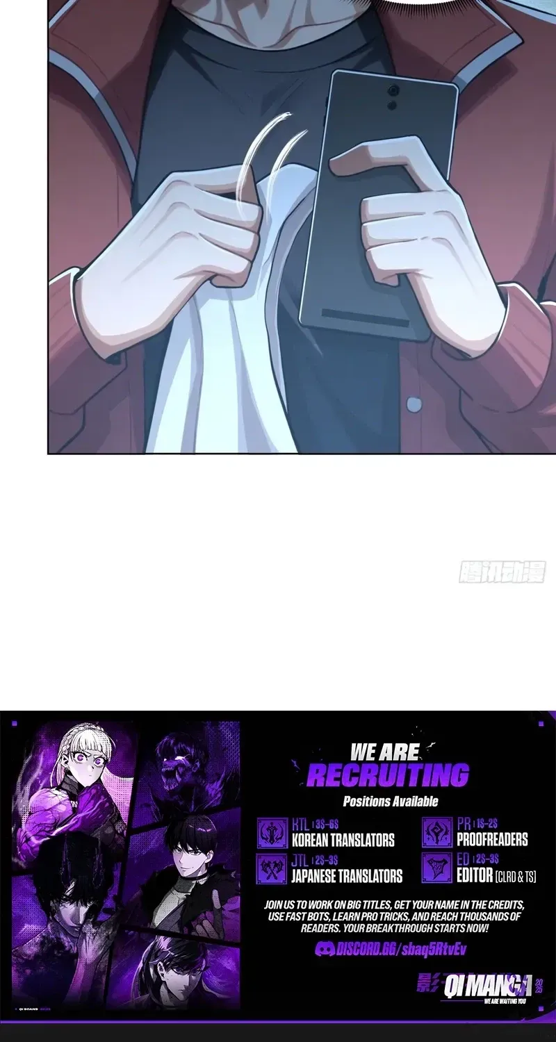 Doomsday Smuggler: I Trade Spicy Strips for Gold Bars Chapter 52 page 67 - 