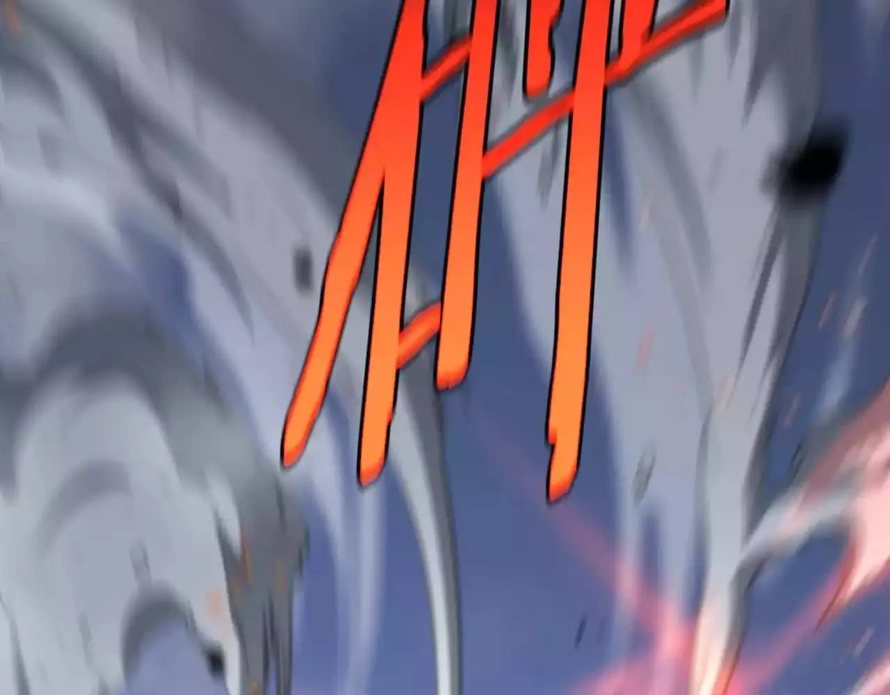 Doomsday Sword God Chapter 1.1 page 122 - 