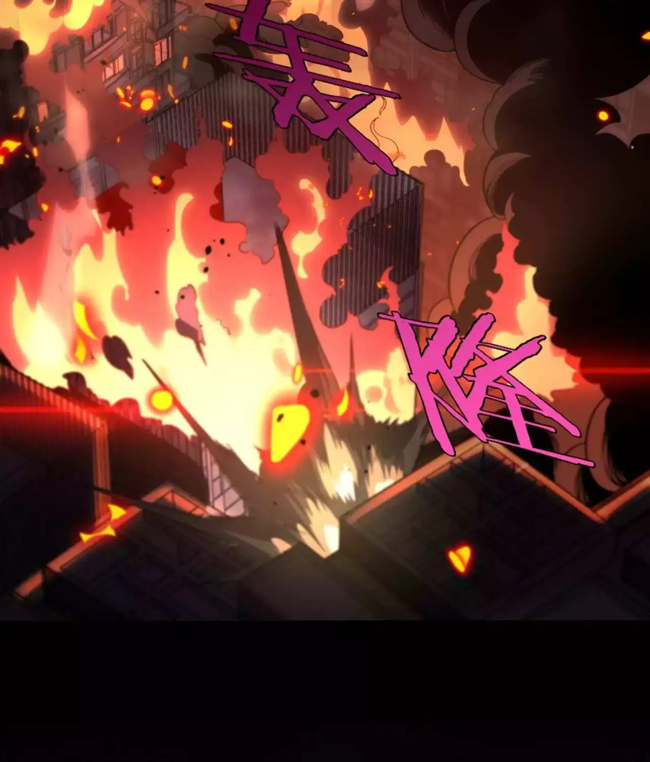 Doomsday Sword God Chapter 1.1 page 17 - 